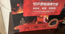 烧烤世家果木炭烧烤炭无烟速燃炭送引燃块炭夹围炉煮茶炭10斤装 实拍图
