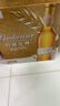 百威金尊啤酒500ml*12瓶整箱装Supreme 京东自营喜酒踏春送礼 实拍图