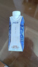 蒙牛特仑苏纯牛奶250ml*10盒 3.8g乳蛋白/100ml 精美送礼盒装 实拍图