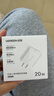绿联20W充电器适用苹果17充电头氮化镓Type-C快充插头iPhone17ProMax/16e/15/iPad平板小米华为手机 实拍图