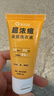宝石花香氛洗衣液洗内衣裤持久留香清洁剂衣服柔顺剂抑菌剂神器顽渍净 实拍图