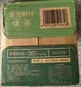 农夫山泉东方树叶绿茶500ml*15瓶无糖茶饮料0糖0脂0卡整箱装饮品 实拍图