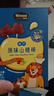 禾泱泱婴幼儿布蕾布丁原味240g 宝宝零食儿童辅食泥糊无添加白砂糖 实拍图