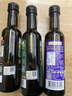 爷爷的农场核桃油牛油果油亚麻籽油250ml*3瓶 热炒凉拌 赠婴儿宝宝辅食食谱 实拍图