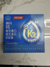 汤臣倍健新一代液体钙DK200粒*2瓶钙片维生素d成人中老年人补钙母亲节礼物 实拍图