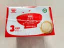 秋田满满有机胚芽米360g*3儿童宝宝谷物米辅食大米粥1岁到3岁婴幼儿可食用 实拍图