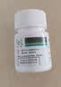 扬子江 护佑 枸橼酸他莫昔芬片 10mg*60片 实拍图