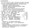 回力双肩包男士背包大容量时尚休闲旅行包电脑包高中大学生初中书包女 实拍图