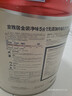 立邦乳胶漆京雅居金装净味5合1内墙油漆墙面漆防霉无添加18L约25kg 实拍图