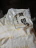 上鲜 鸡翅根 净重6斤 冷冻 出口级鸡翅鸡腿炸鸡翅根烤鸡翅 清真食品 实拍图