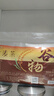 贡苑特级熟大麦茶880g【约110包】烘焙炒麦芽苦荞茶回袋泡奶养生茶包 实拍图