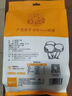 黑土优选 姬松茸200g/袋 松茸干货东北特产巴西蘑菇火锅食材 实拍图
