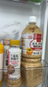 HELLO FUTURE儿童宝宝正宗微辣咖喱粉饭黄咖喱块酱日式果蔬泰国姜黄家用无添加 实拍图