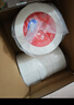 维达有芯大卷纸3层680克*8卷 大盘纸超韧加厚商用卫生纸厕纸 整箱销售 实拍图
