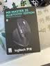 罗技（Logitech）大师系列 MX Master 3S 菁英版 无线蓝牙鼠标  办公静音鼠标 人体工学 石墨黑 无线接收器需另购买 实拍图