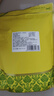 印象堂茶叶特级原产铁观音500g2026新茶清香型袋装乌龙茶礼品自己喝 实拍图