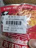 鱼泉榨菜 下饭菜 配粥小菜 脆嫩爽口 轻盐香辣榨菜 61g*5袋 重庆特产 实拍图