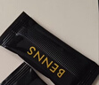 贝纳丝BENNS【逆天苦】99.9%黑巧纯可可脂 618g 无蔗糖健身能量补充休闲零食 实拍图