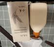 LiLiA准孕妇身体乳防妊娠纹全身保湿乳液孕期专用补水保湿舒缓干痒滋润 实拍图