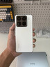 小米15Pro 徕卡光学Summilux高速镜头 骁龙8至尊版移动平台 徕卡潜望长焦 16+512 白色 5g手机 实拍图
