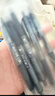 uni三菱【热门商品】uni-ball UMN-138按动黑色中性笔0.38mm黑笔签字笔商务学生水性笔套装 5支 实拍图