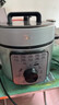美的（Midea）电压力锅4L高压70kPa电饭煲家用3-6人不粘锅 旋钮操控多功能一体煲汤炖煮开盖火锅电饭锅MY-E4809 实拍图
