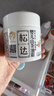松达爽身露宝宝桃子水婴儿山茶油冰爽露液体爽身粉爽肤水200ml 实拍图