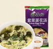 苏伯紫菜蛋花汤 8g*4包 方便速食汤早餐零食汤便携早餐代餐汤 实拍图