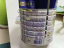 美素佳儿（Friso）皇家婴儿配方奶粉1段（0-6个月婴儿适用）400克 乳铁蛋白 新国标 实拍图