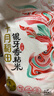 十月稻田 当季新米 油粘米 银牙香粘米（南方大米 籼米 10斤） 实拍图