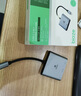 毕亚兹 Type-C转hdmi/USB3.0/PD扩展坞苹果电脑转换器macbook 转接头手机接投影仪显示器拓展坞USB-C分线 实拍图
