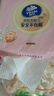 维达（Vinda）洗脸巾 120抽*单提 一次性毛巾洗脸巾 悬挂式加厚擦脸巾学生宿舍 实拍图