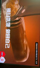 海信电视小墨E5Q Pro 55英寸 520分区U+MiniLED 信芯芯片消眩光柔光防眩屏 限时补贴 世界杯55E5Q-PRO 实拍图