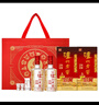 泸州老窖 六年窖头曲 浓香型白酒 52度500ml*2瓶 马年礼盒（配酒具礼袋） 实拍图