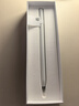 HUAWEI M-Pencil （第三代）平板创作笔 华为手写笔 星闪技术超低时延 雪域白  实拍图