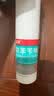 洛芙联苯苄唑溶液喷雾剂80ml治脚气药止痒脱皮烂脚丫真菌感染自营去脚气喷雾剂脚出汗脚臭喷雾专用药水泡型 实拍图