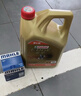 嘉实多（Castrol）极护智E版 全合成机油 汽机油润滑油 5W-30 SP/C2 4L 汽车保养 实拍图