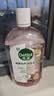 滴露（Dettol）衣物消毒液自然香氛洗衣除菌液 除螨除异味去汗臭48H留香1000ml*1 实拍图