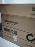 四季沐歌304不锈钢厨房拉篮橱柜抽屉式双层碗篮碗碟置物架柜内放碗架碗筷 【304不锈钢800柜体】亮银色加厚 实拍图
