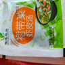 裙带菜虾皮汤免煮营养美味便捷紫菜蛋花汤正宗馄饨汤料包独立包装 5g*10袋 实拍图