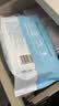 舒洁（Kleenex）纯水湿厕纸80抽*10包 (800抽)清洁湿纸巾私处清洁EDI纯水 实拍图