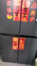容声双净516L十字门冰箱双系统双循环一级能效风冷无霜变频以旧换新大容量灰BCD-516WD1FPA国家补贴 实拍图