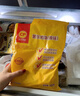 正大食品（CP）薯乐鸡块1.8斤(黑胡椒味) 鸡胸肉鸡肉鸡块半成品炸鸡配番茄 实拍图