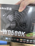 航嘉（Huntkey）WD500K 金牌500W电脑电源（80PLUS金牌/单路40A/全电压/LLC+SR+DC-DC/智能温控/apex英雄） 实拍图