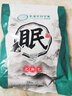 【京东物流】电加热泡脚桶可折叠泡脚足浴袋保温加厚便携式可收纳家用旅行洗脚盆 【益眠】足浴包1袋(30包) 实拍图