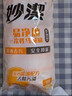妙洁 一次性马桶刷替换头35个卫生间厕所刷 (妙洁可抛款马桶刷用) 实拍图