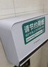 莫顿（MODUN）擦手纸盒壁挂式卫生间纸巾盒免打孔厕所抽纸盒洗手间商用MD-5855 实拍图
