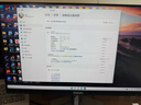 AOC爱攻24.5英寸 420Hz Fast IPS 1msGTG HDR400 出厂校色 硬件低蓝光 迅猛龙 电竞游戏显示器AG256FK 实拍图