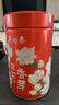 吴裕泰茉莉花茶叶 茉莉香芽浓香型特种160g七窨高芽回甘罐装 实拍图