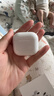 Apple/苹果 AirPods 4(支持主动降噪)搭配无线充电盒(USB-C)苹果耳机 蓝牙耳机适用iPhone/iPad 四代 实拍图